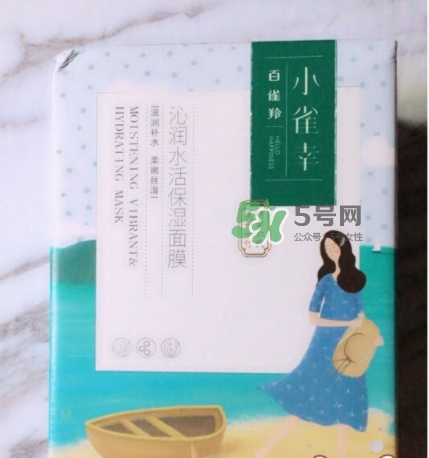 百雀羚小雀幸面膜怎么用？百雀羚小雀幸面膜使用方法