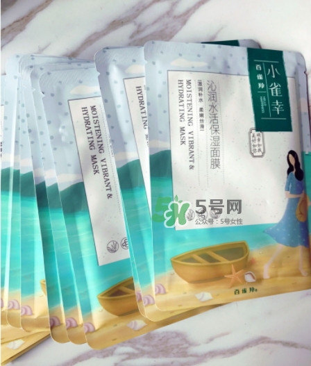 百雀羚小雀幸面膜怎么用？百雀羚小雀幸面膜使用方法