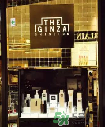 The Ginza哪里買劃算？The Ginza日本哪里買最優(yōu)惠？