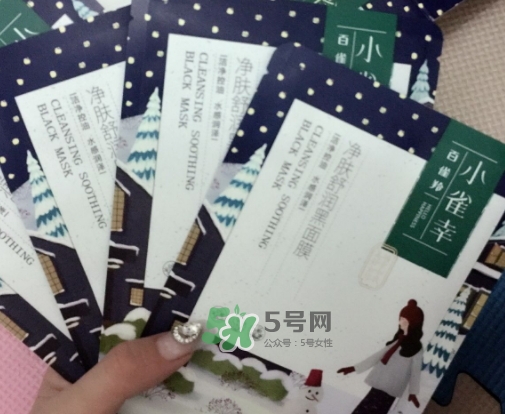 百雀羚小雀幸黑面膜怎么用？百雀羚小雀幸黑面膜心得