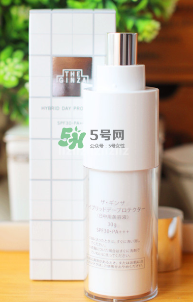 The Ginza隔離好用嗎？The Ginza隔離多少錢？