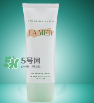 lamer海藍(lán)之謎晶鉆去角質(zhì)霜好用嗎_怎么樣？