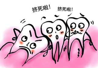 拔智齒痛嗎？智齒拔了多久洞會好？
