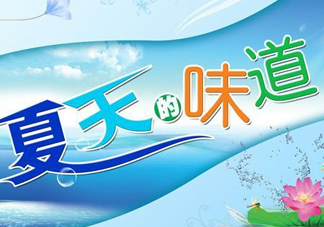 2017年閏六月熱嗎？2017年閏六月會更熱嗎？