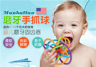 曼哈頓球怎么消毒？曼哈頓球怎么清潔？