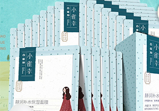 百雀羚小雀幸面膜怎么用？百雀羚小雀幸面膜使用方法