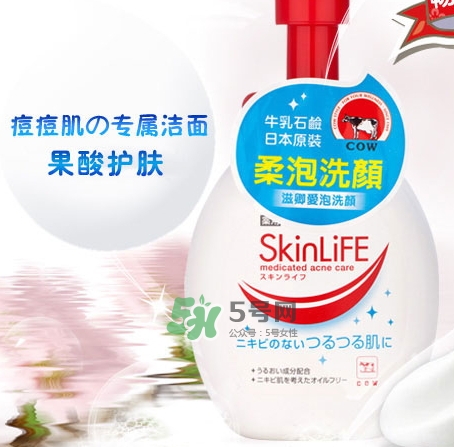 cow牛乳石堿祛痘洗面奶怎么樣？cow牛乳洗面奶怎么用