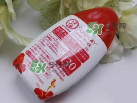 新碧戶外驕陽防曬乳防曬黑嗎？新碧戶外驕陽防曬乳能涂臉嗎
