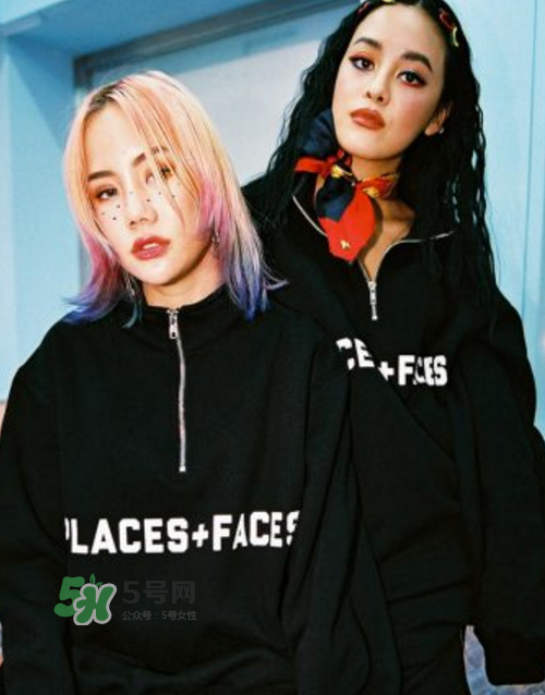 places+faces曼谷膠囊系列怎么樣_在哪買_款式有哪些？