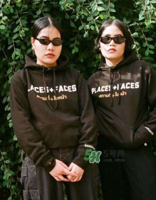 places+faces曼谷膠囊系列怎么樣_在哪買_款式有哪些？