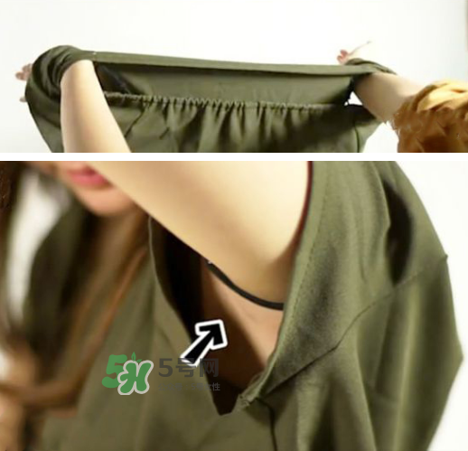 一字領(lǐng)怎么穿不會(huì)上滑？一字肩衣服老是往上滑怎么辦？