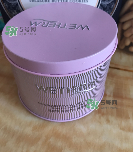 溫碧泉素顏霜好用嗎？溫碧泉素顏霜多少錢？