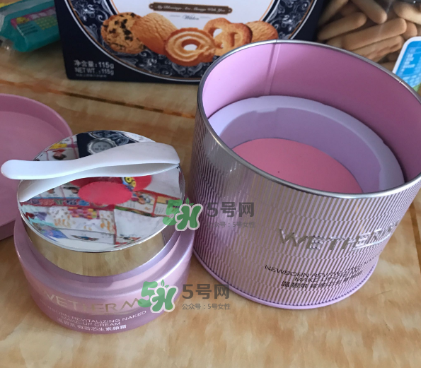 溫碧泉素顏霜好用嗎？溫碧泉素顏霜多少錢？