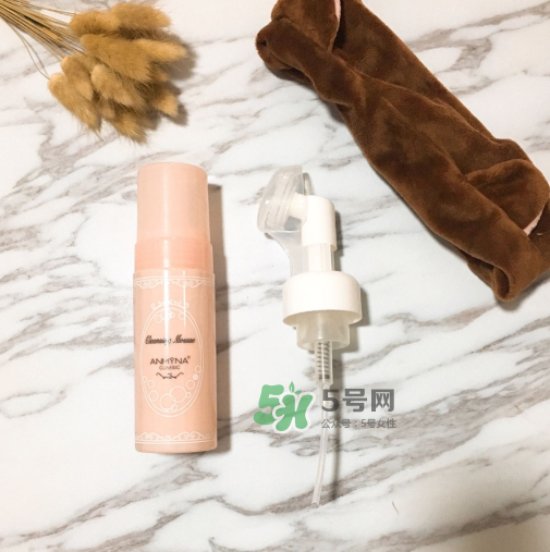 anmyna安米娜洗面奶怎么樣？安米娜洗面奶好用嗎？