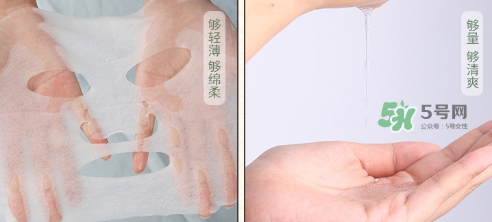 百雀羚一刻面膜多少錢？百雀羚一刻音樂面膜怎么用