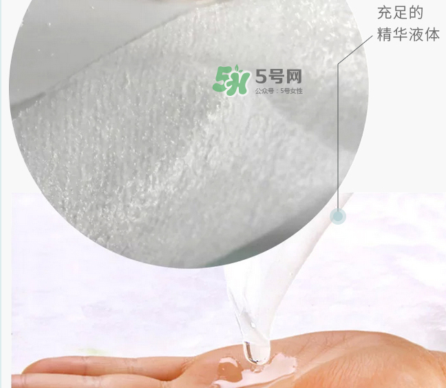 梵家是什么牌子？梵家面膜怎么樣？