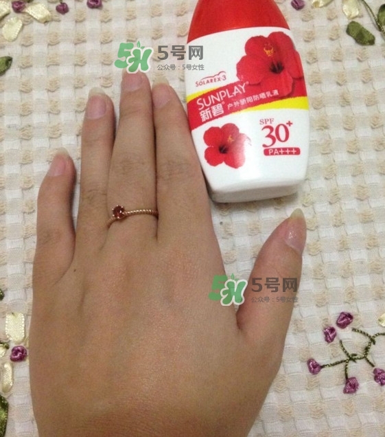 新碧戶外驕陽(yáng)防曬乳怎么樣？新碧戶外驕陽(yáng)防曬乳多少錢