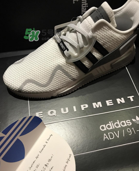 余文樂ins同款adidas eqt cushion adv會(huì)發(fā)售嗎_哪里有賣？