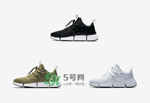 nike pocker knife dm多少錢？耐克pocker knife dm跑鞋專柜價格