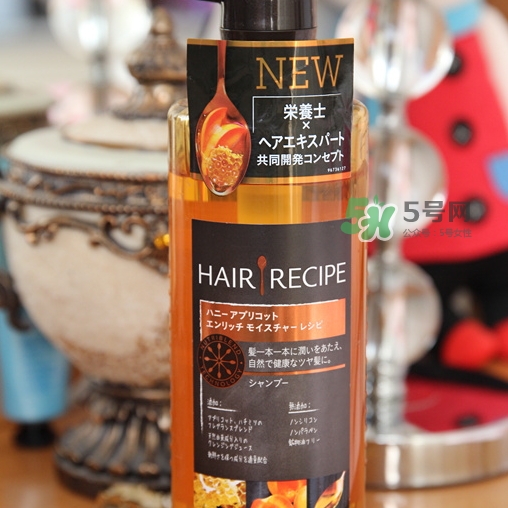 hair recipe是什么牌子？hair recipe洗發(fā)水是哪國的