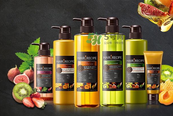 hair recipe水果洗發(fā)水怎么樣？hair recipe洗發(fā)水哪款好用