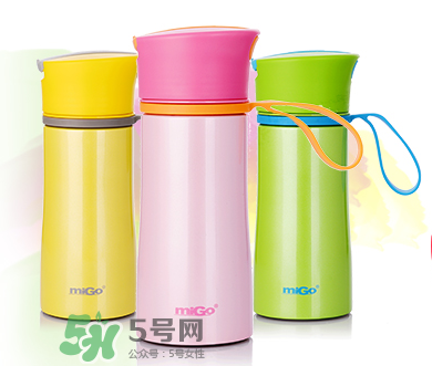 migo水杯怎么樣？migo水杯塑料的安全嗎？