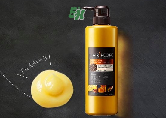 hair recipe護發(fā)素怎么樣？hair recipe護發(fā)素多少錢