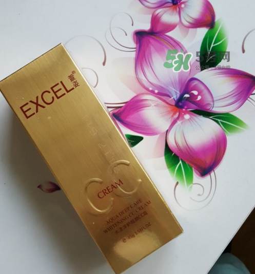 萱姿化妝品怎么樣？萱姿化妝品有激素嗎？
