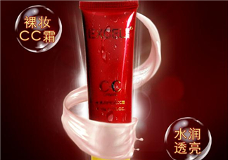 萱姿化妝品怎么樣？萱姿化妝品有激素嗎？