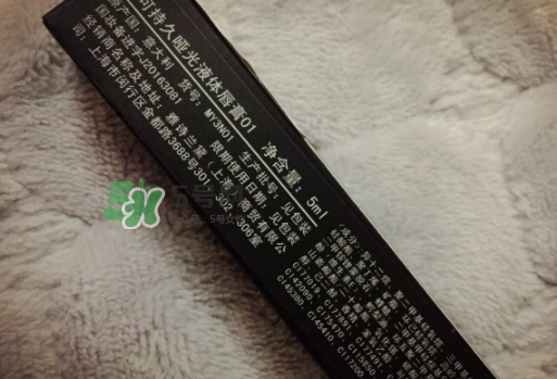 mac啞光液體唇膏多少錢？mac魅可啞光唇釉專柜價格