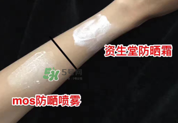 mos防曬噴霧好用嗎？mos防曬噴霧多少錢？