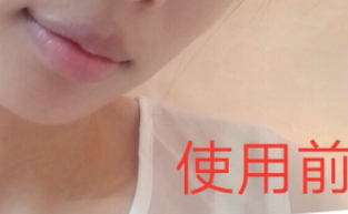mac唇部打底膏多少錢？mac魅可唇部打底膏專柜價格