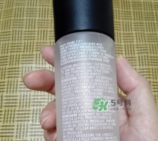 mac保濕噴霧怎么用？mac魅可保濕噴霧使用方法
