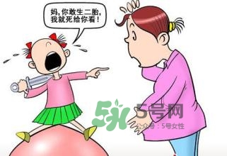 要不要生二胎？生二胎的條件
