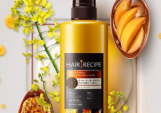 hair recipe護發(fā)素怎么樣？hair recipe護發(fā)素多少錢