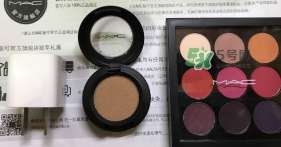 mac時(shí)尚焦點(diǎn)小眼影多少錢(qián)？mac焦點(diǎn)小眼影專柜價(jià)格