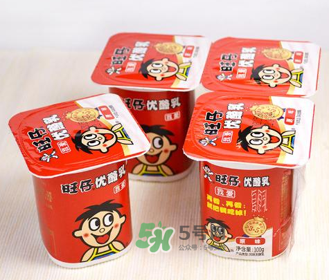 旺仔優(yōu)酪乳哪里有賣？旺仔優(yōu)酪乳在哪里買？