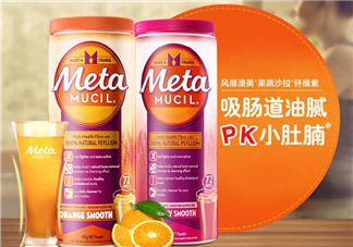 Meta美達(dá)施纖維粉能減肥嗎_效果好嗎？