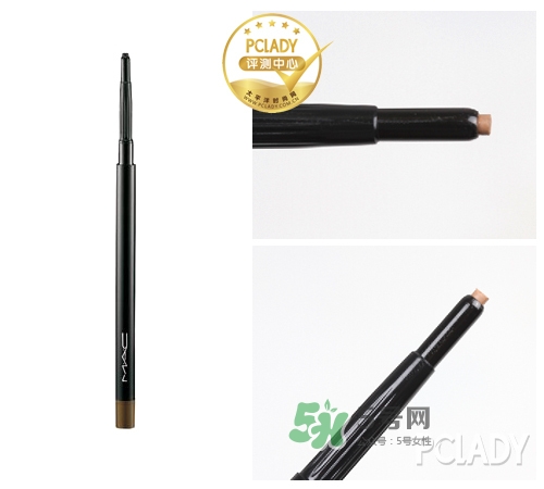 mac眉筆多少錢？mac眉筆專柜價(jià)格