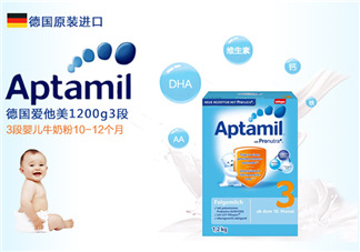 愛(ài)他美和喜寶的區(qū)別 愛(ài)他美和喜寶哪個(gè)貴？