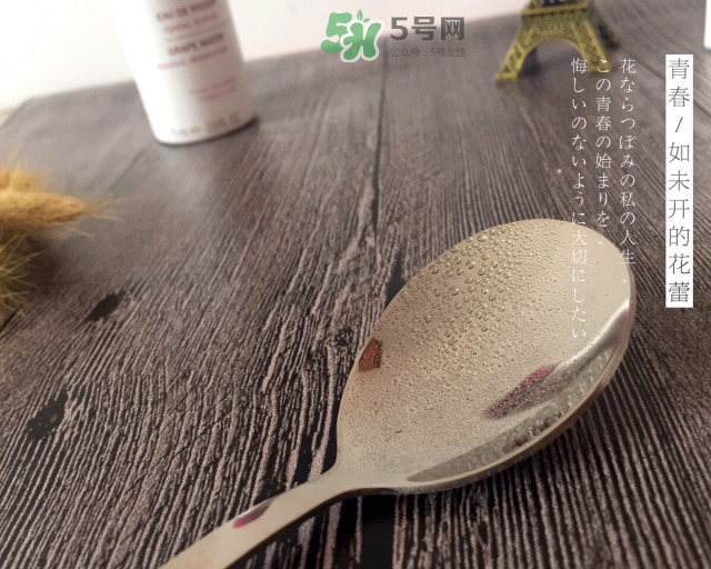 歐緹麗2017限量版噴霧怎么樣？歐緹麗限量版噴霧紅色價(jià)格