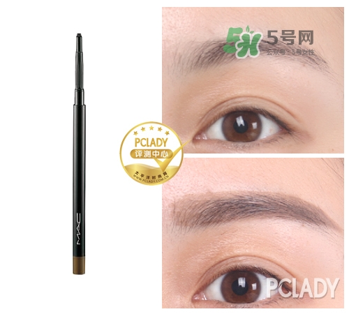 mac眉筆多少錢？mac眉筆專柜價(jià)格