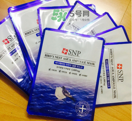 SNP燕窩面膜含酒精嗎？SNP燕窩面膜成分