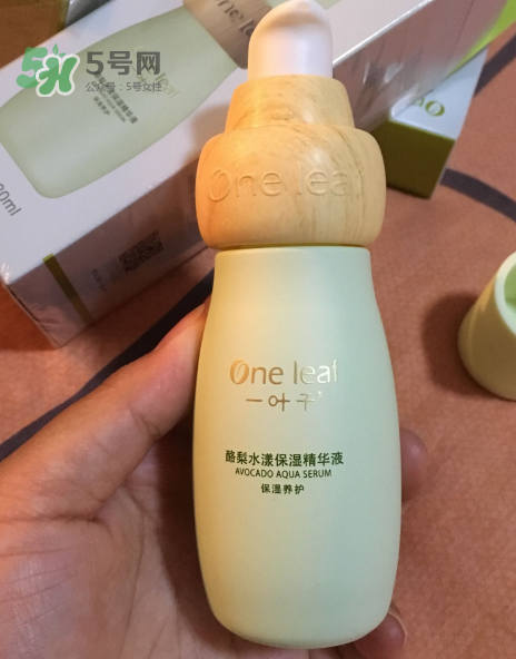 一葉子酪梨三件套怎么樣？一葉子酪梨三件套好用嗎？
