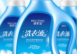 碧素堂洗衣液怎么樣？碧素堂洗衣液多少錢