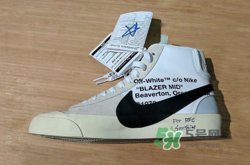 off white與nike聯(lián)名系列多少錢？off white與nike聯(lián)名官方價(jià)格表