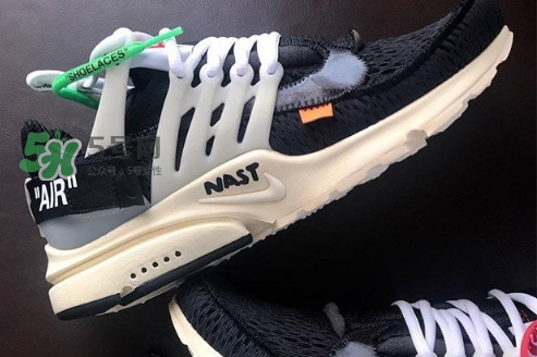 off white與nike聯(lián)名系列多少錢？off white與nike聯(lián)名官方價(jià)格表