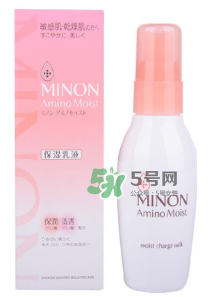 minon乳液孕婦能用嗎？minon乳液適合孕婦嗎？