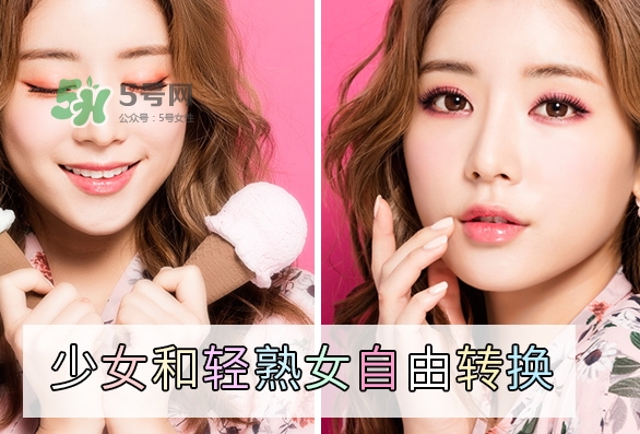 云皙眼影怎么樣？云皙眼影好用嗎怎么畫(huà)？