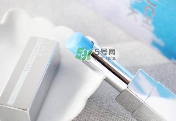 rmk藍色唇膏多少錢？rmk藍色唇膏試色
